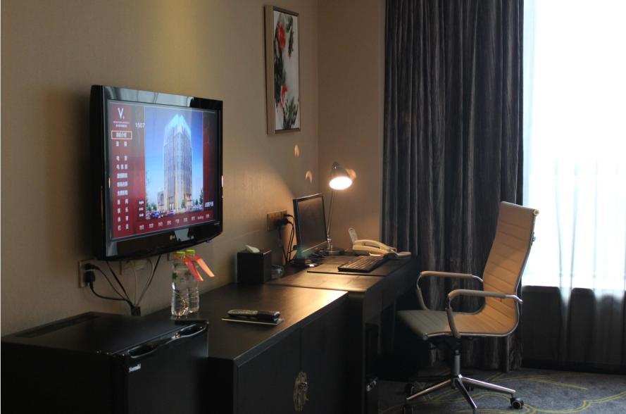 Veegle Hotel Kanshan Zimmer foto