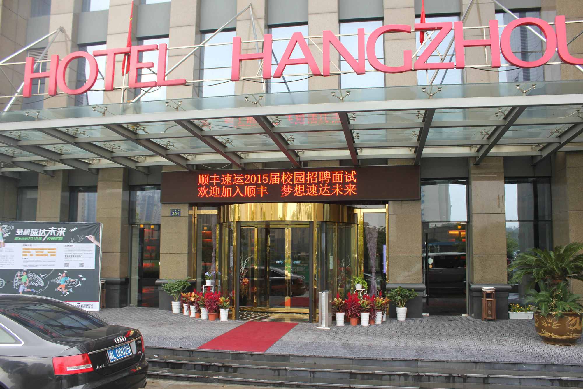 Veegle Hotel Kanshan Exterior foto